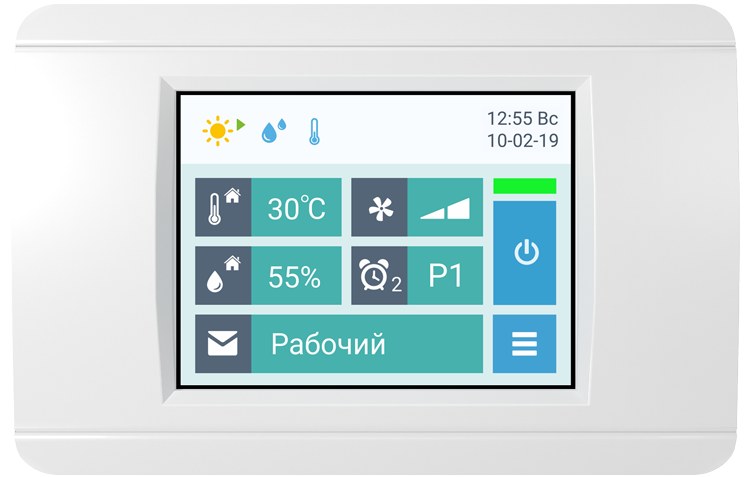 Airgy 3700 Eco RP