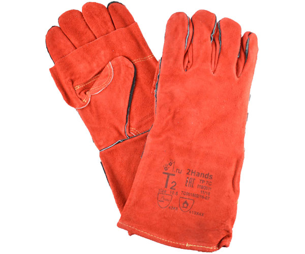 Перчатки спилковые