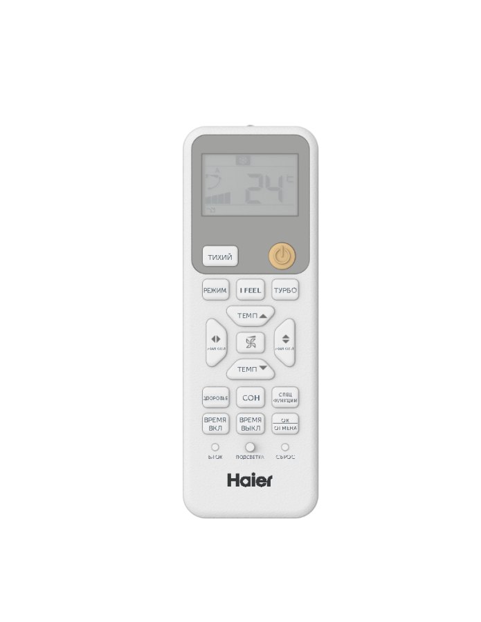Сплит-система Haier Coral On-Off HSU-18HPL303/R3 / HSU-18HPL103/R3, белый